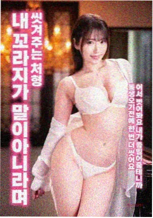 术语统一记录配图